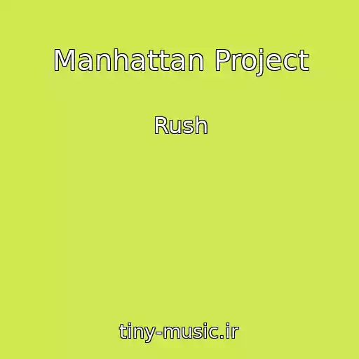 کاور آهنگ Manhattan Project از Rush