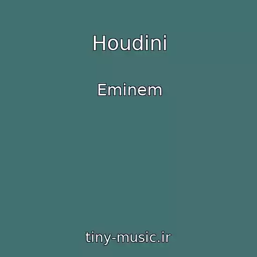 کاور آهنگ Houdini از Eminem
