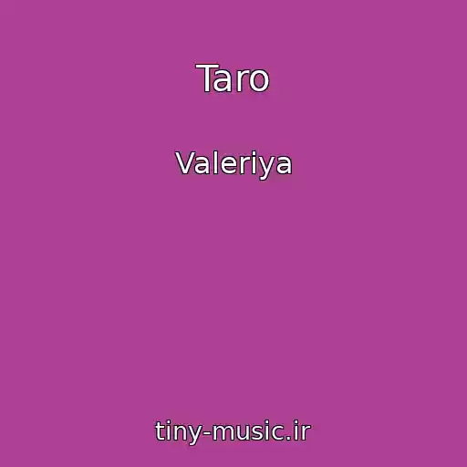 کاور آهنگ Taro از Valeriya