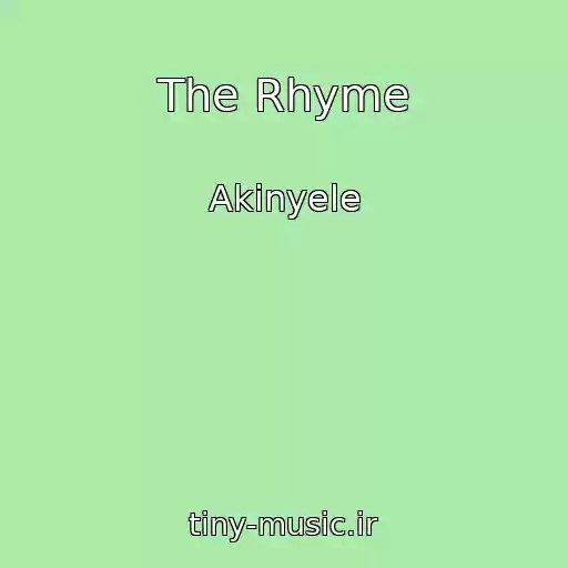 کاور آهنگ The Rhyme از Akinyele