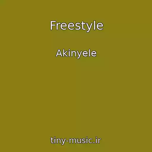 کاور آهنگ Freestyle از Akinyele