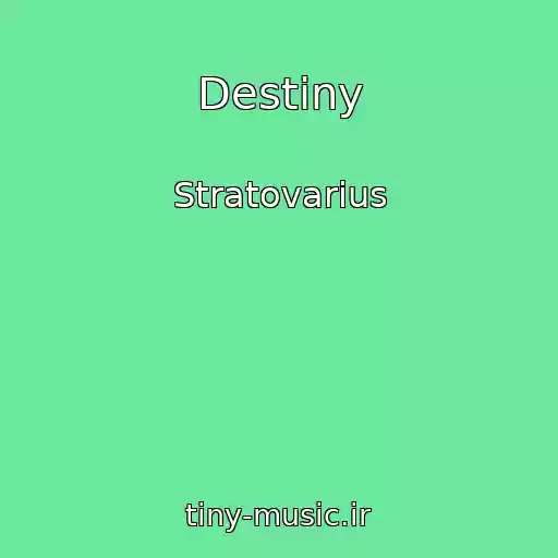 کاور آهنگ Destiny از Stratovarius