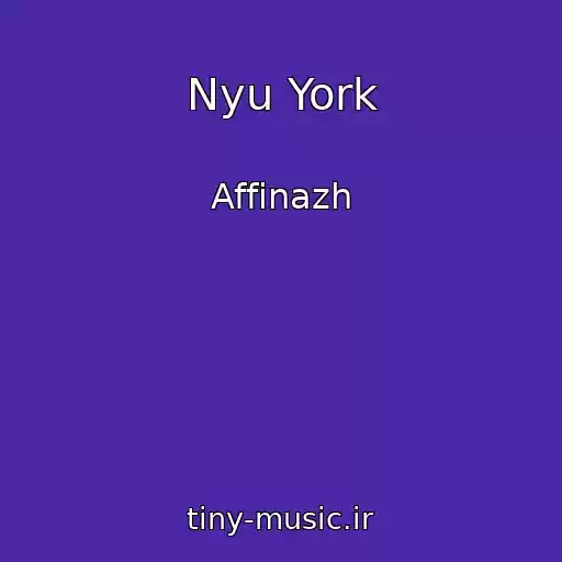 کاور آهنگ Nyu York از Affinazh