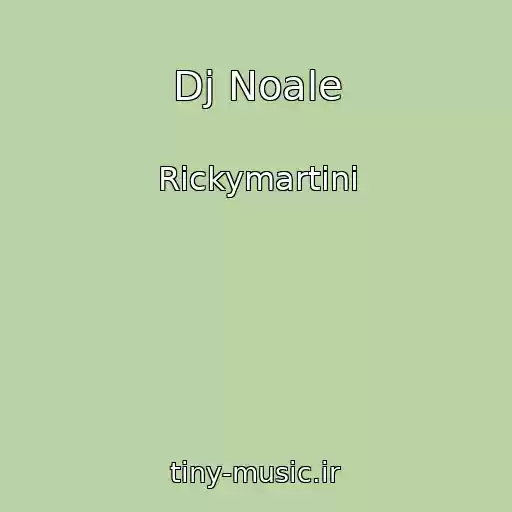 کاور آهنگ Dj Noale از Rickymartini