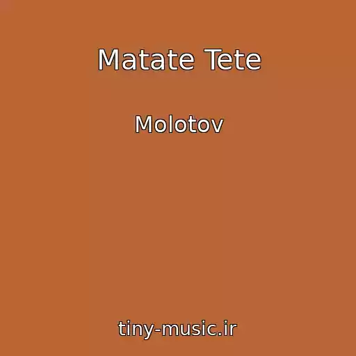 کاور آهنگ Matate Tete از Molotov