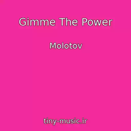 کاور آهنگ Gimme The Power از Molotov