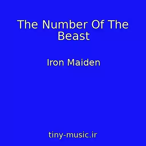 کاور آهنگ The Number Of The Beast از Iron Maiden