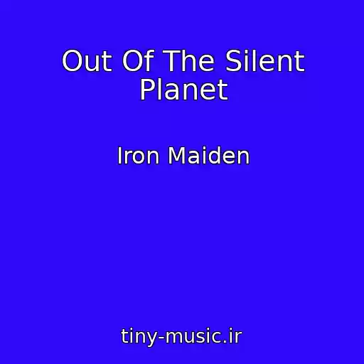 کاور آهنگ Out Of The Silent Planet از Iron Maiden