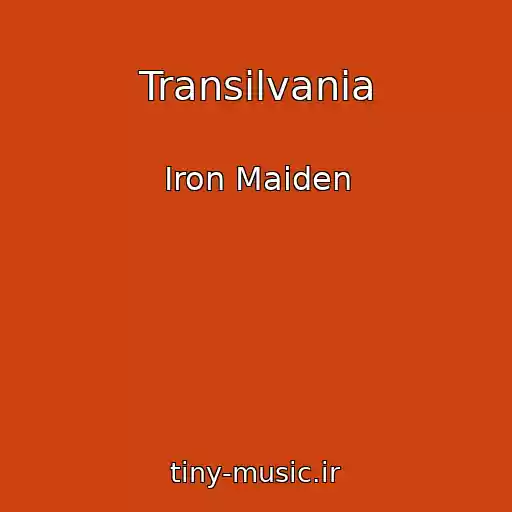 کاور آهنگ Transilvania از Iron Maiden
