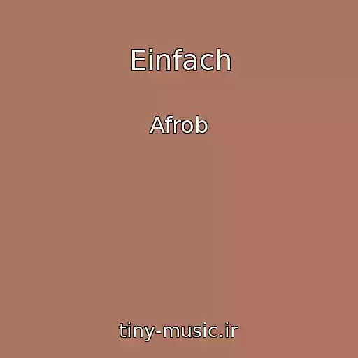 کاور آهنگ Einfach از Afrob