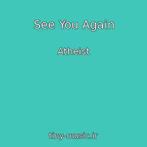 کاور آهنگ See You Again از Atheist