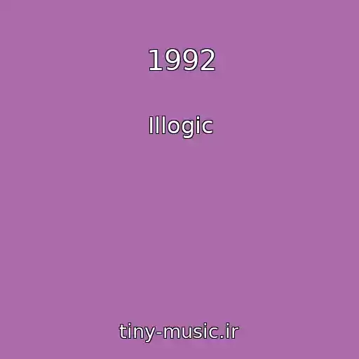 کاور آهنگ 1992 از Illogic