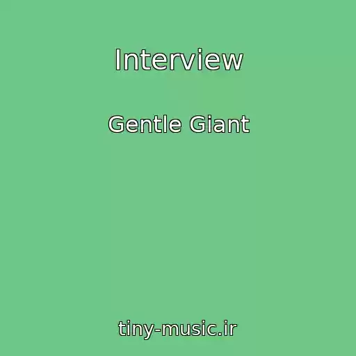 کاور آهنگ Interview از Gentle Giant