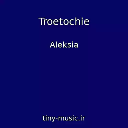 کاور آهنگ Troetochie از Aleksia