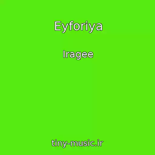 کاور آهنگ Eyforiya از Iragee