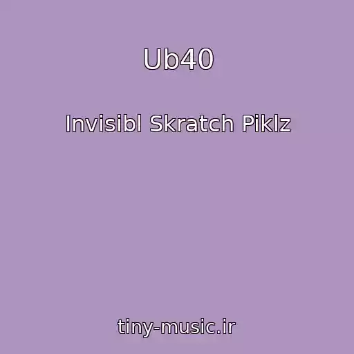 کاور آهنگ Ub40 از Invisibl Skratch Piklz