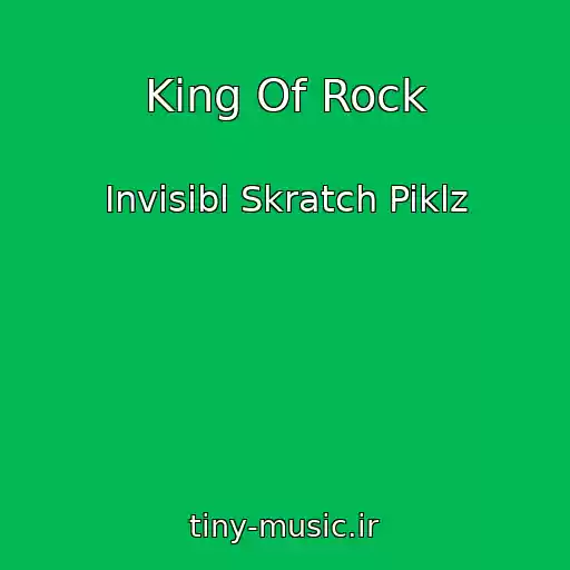 کاور آهنگ King Of Rock از Invisibl Skratch Piklz