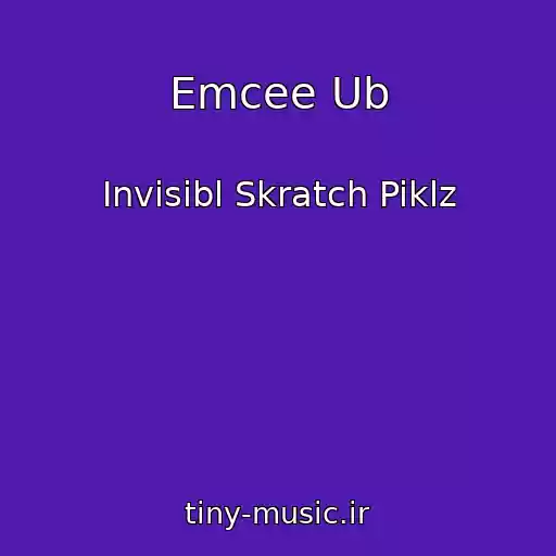 کاور آهنگ Emcee Ub از Invisibl Skratch Piklz