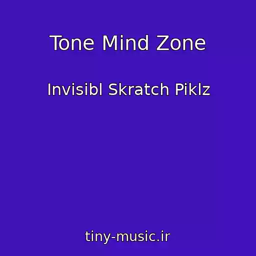 کاور آهنگ Tone Mind Zone از Invisibl Skratch Piklz