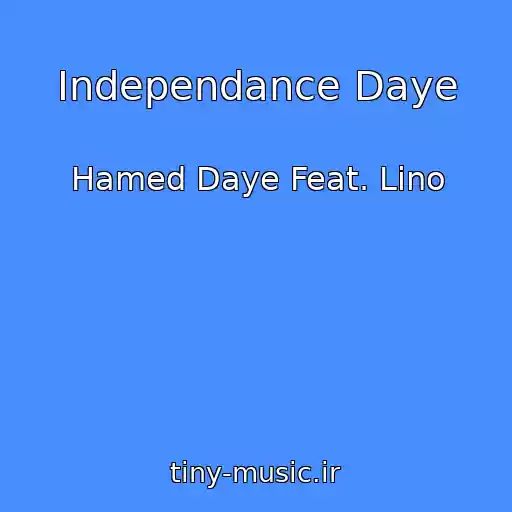 کاور آهنگ Independance Daye از Hamed Daye Feat. Lino