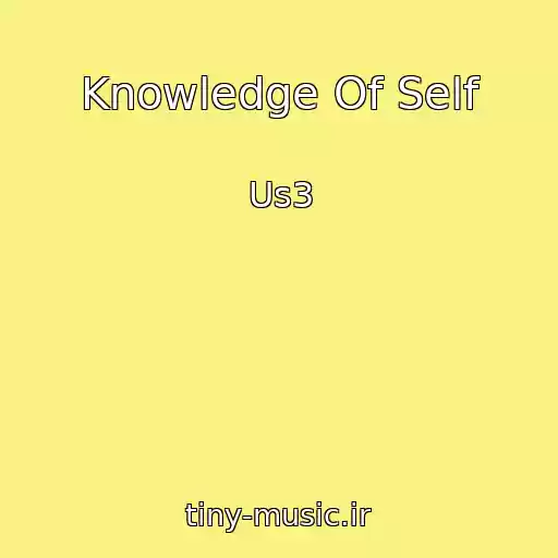 کاور آهنگ Knowledge Of Self از Us3