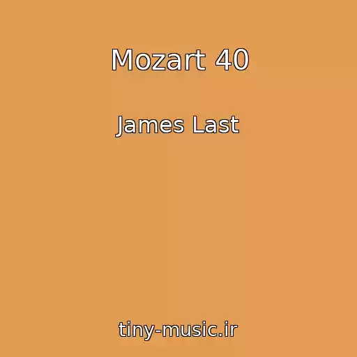 کاور آهنگ Mozart 40 از James Last