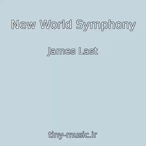 کاور آهنگ New World Symphony از James Last