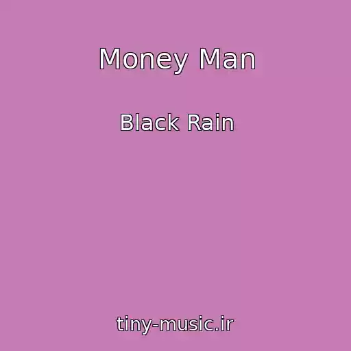کاور آهنگ Money Man از Black Rain