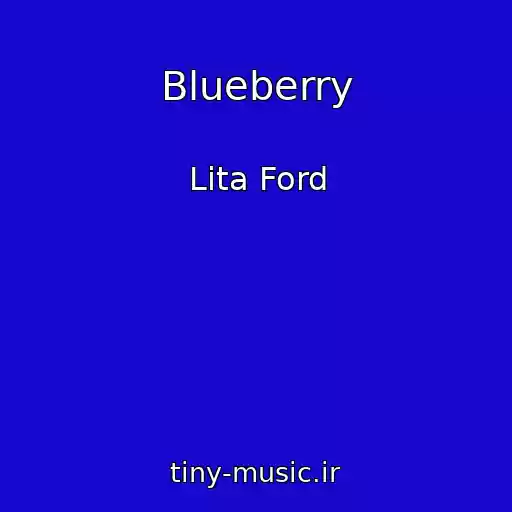 کاور آهنگ Blueberry از Lita Ford