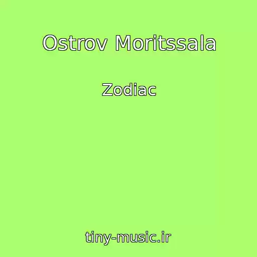 کاور آهنگ Ostrov Moritssala از Zodiac