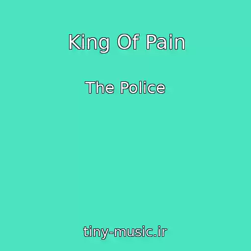 کاور آهنگ King Of Pain از The Police