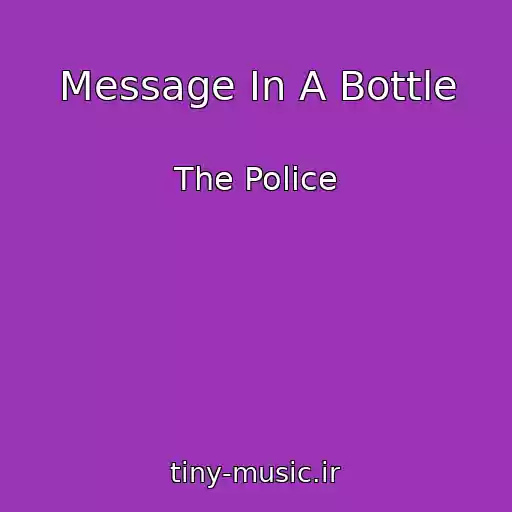 کاور آهنگ Message In A Bottle از The Police