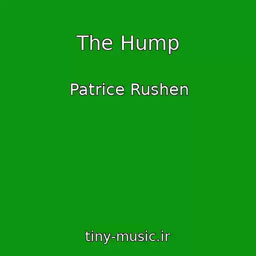 کاور آهنگ The Hump از Patrice Rushen
