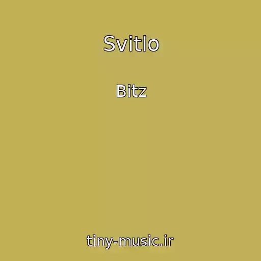 کاور آهنگ Svіtlo از Bitz