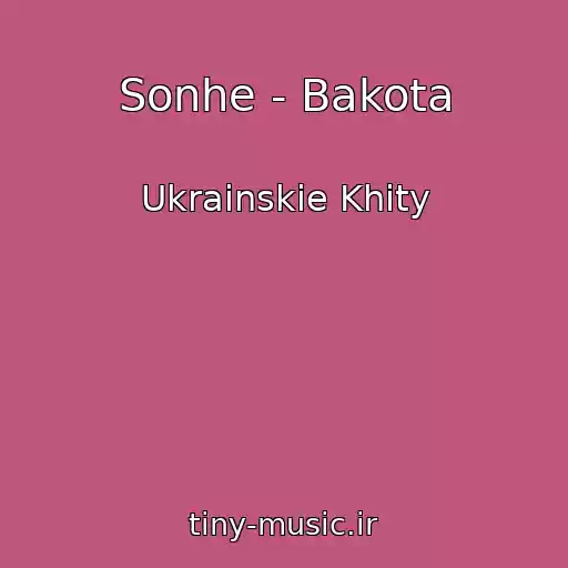 کاور آهنگ Sonhe - Bakota از Ukrainskie Khity