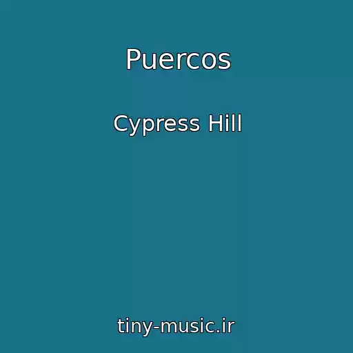 کاور آهنگ Puercos از Cypress Hill