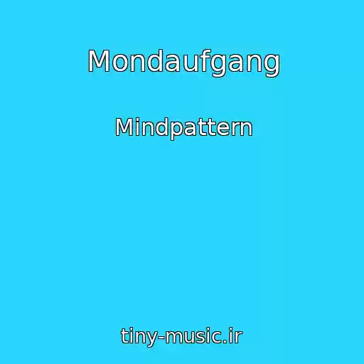 کاور آهنگ Mondaufgang از Mindpattern
