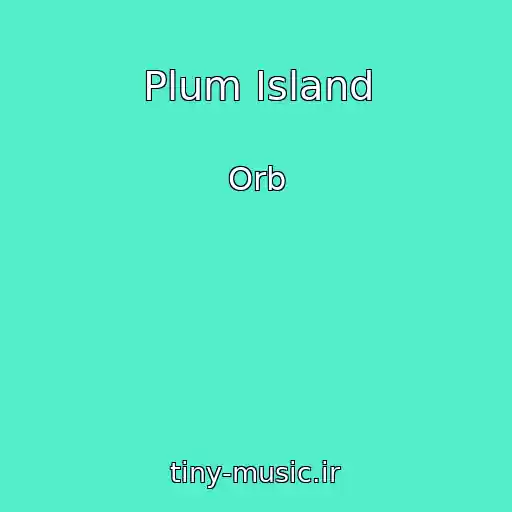کاور آهنگ Plum Island از Orb
