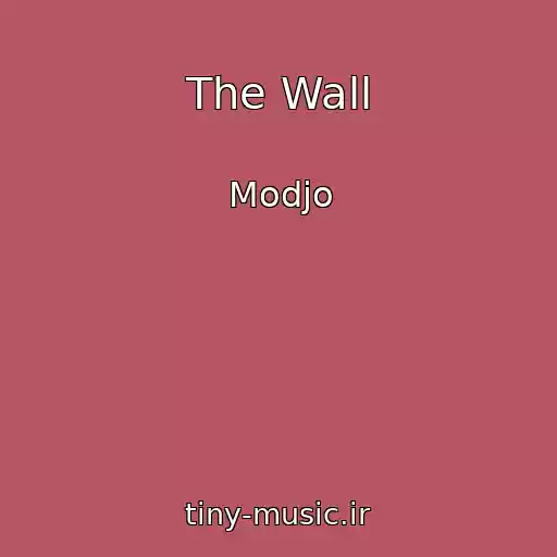 کاور آهنگ The Wall از Modjo