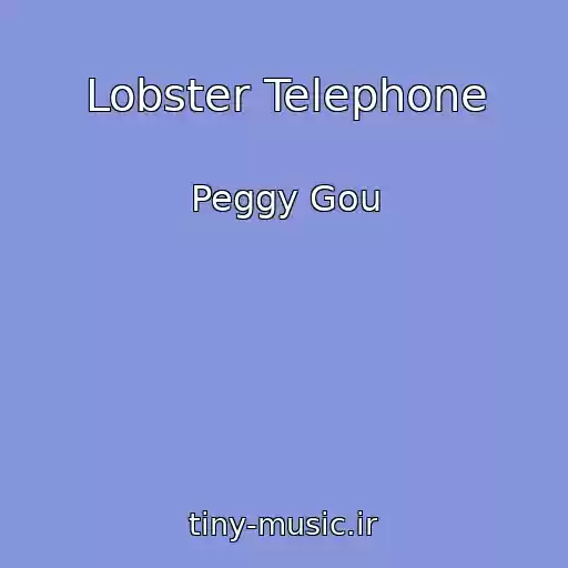کاور آهنگ Lobster Telephone از Peggy Gou