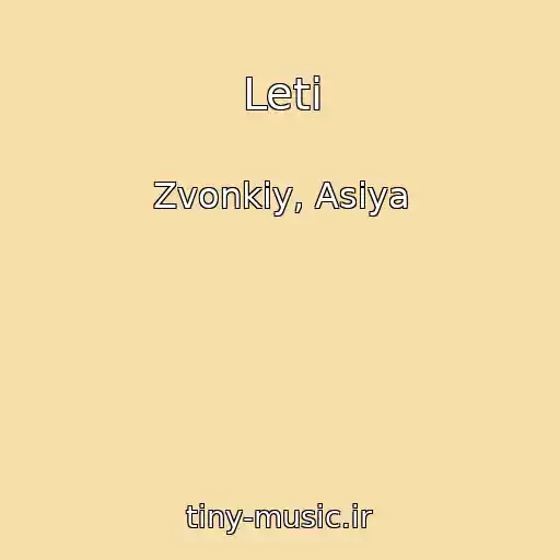 کاور آهنگ Leti از Zvonkiy, Asiya