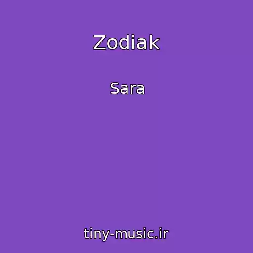 کاور آهنگ Zodiak از Sara