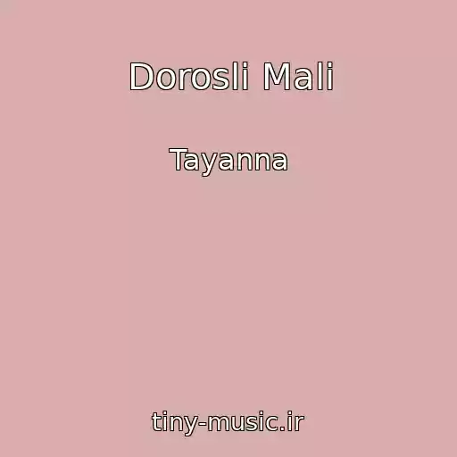 کاور آهنگ Doroslі Malі از Tayanna