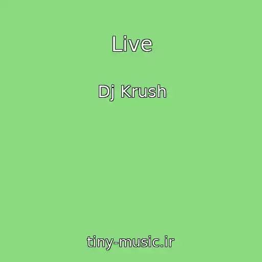 کاور آهنگ Live از Dj Krush