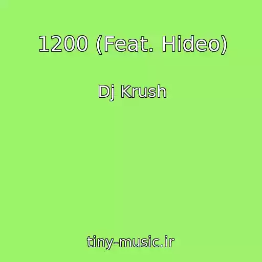 کاور آهنگ 1200 (Feat. Hideo) از Dj Krush