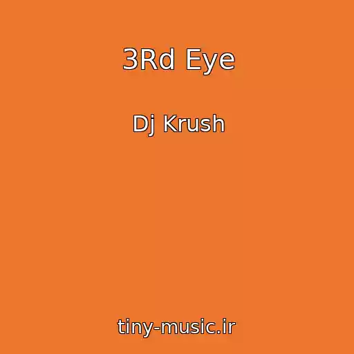 کاور آهنگ 3Rd Eye از Dj Krush