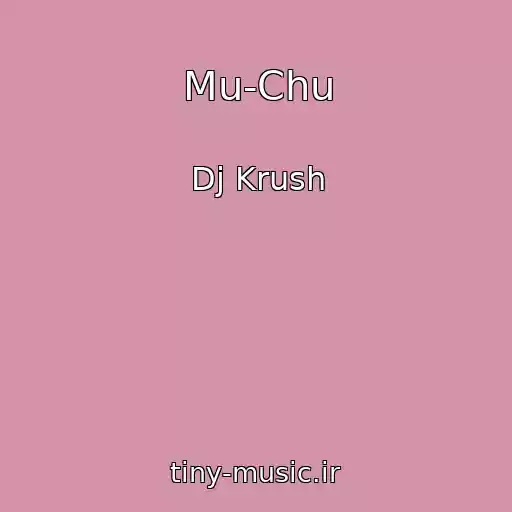 کاور آهنگ Mu-Chu از Dj Krush