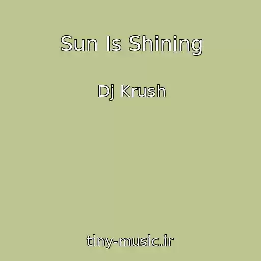 کاور آهنگ Sun Is Shining از Dj Krush