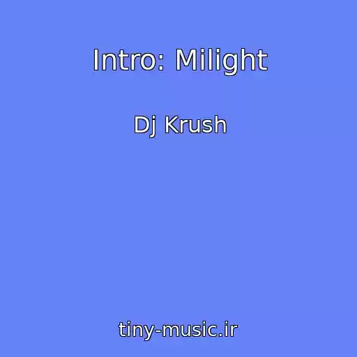 کاور آهنگ Intro: Milight از Dj Krush