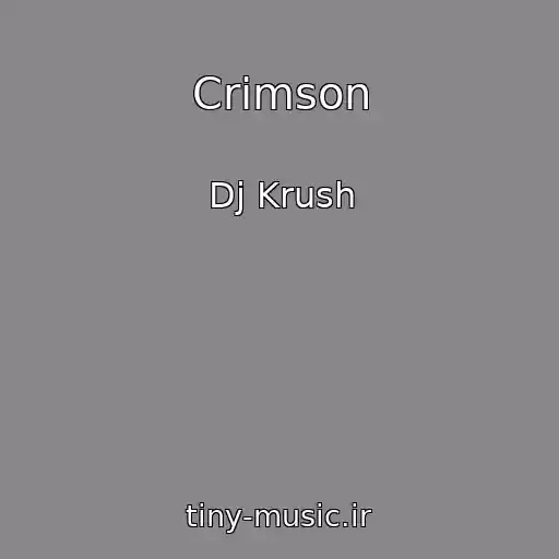 کاور آهنگ Crimson از Dj Krush